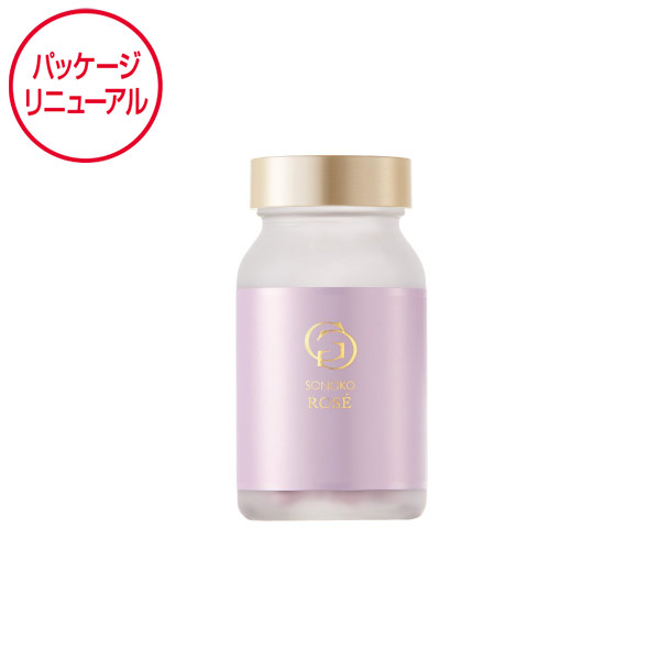 <!--SONOKO G.Gロゼ*-->