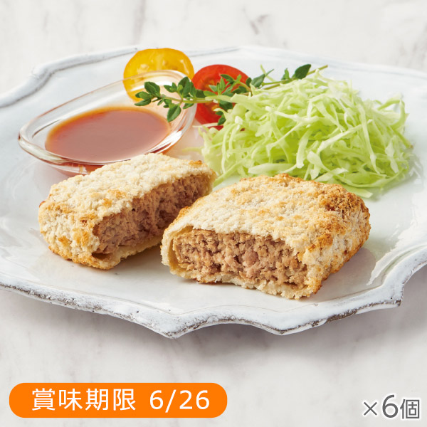 <!--【ワゴン】焼きフライ 極旨メンチカツ 6個* -->