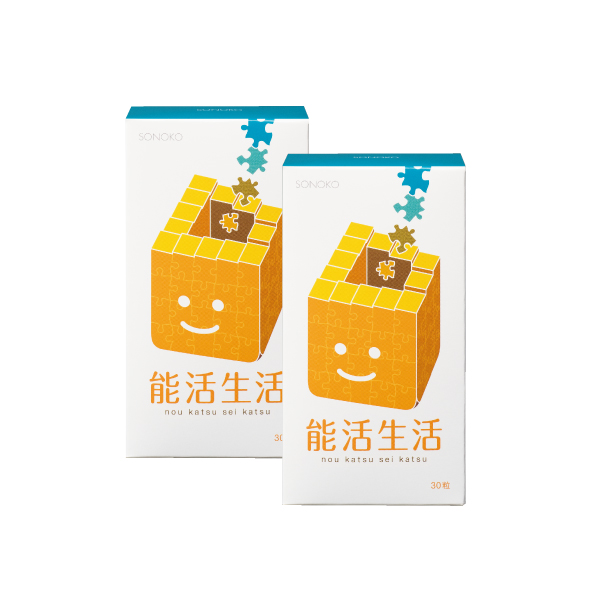 <!--能活生活 2箱*-->