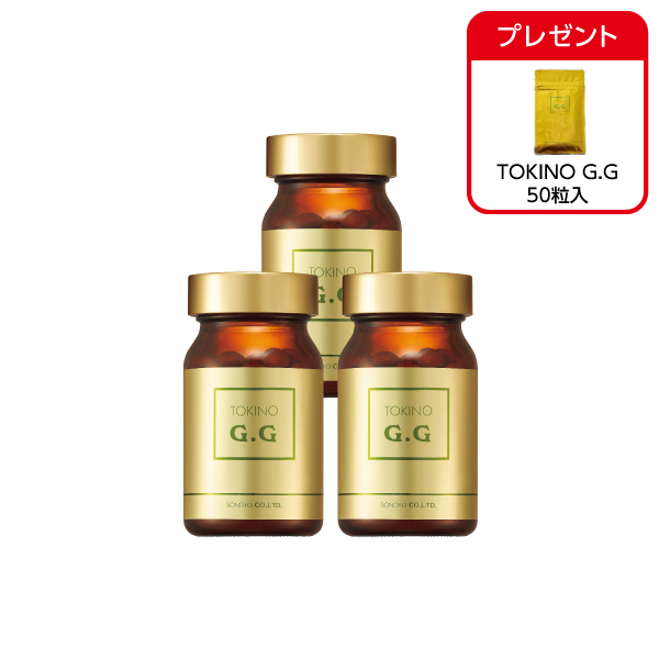 <!--TOKINO G.G 3本*-->