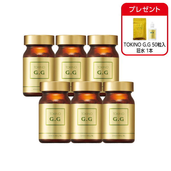 <!--TOKINO G.G 6本*-->