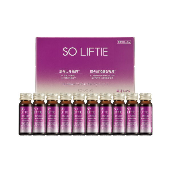 <!--SO LIFTIE 1箱10本*-->