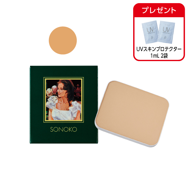 <!--SONOKOファンデーション さっぱりタイプ オークル-->