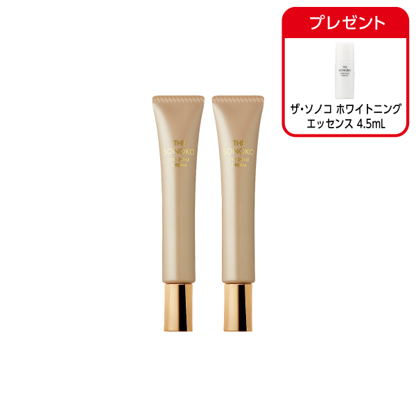 <!--ザ・ソノコ アイゾーンクリーム 2本-->