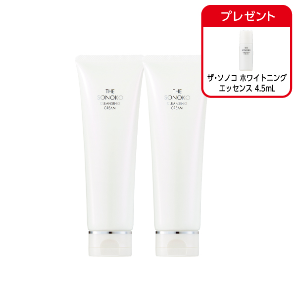 <!--ザ・ソノコ クレンジングクリーム  2本-->