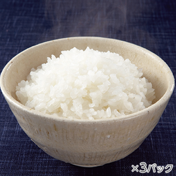 <!--氷温熟成そのこ米ごはん 3パック*-->