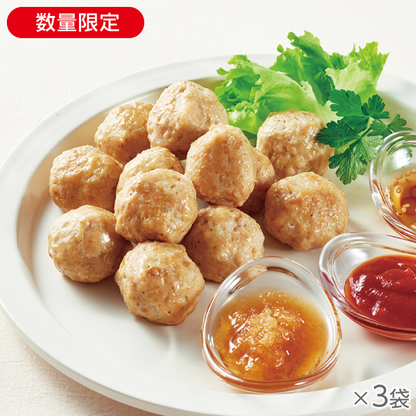 <!--そのままで美味しい肉まるくん 3袋*-->