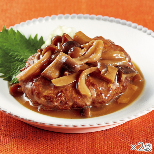 <!--国産肉100%照り焼きソースハンバーグ 2袋*-->