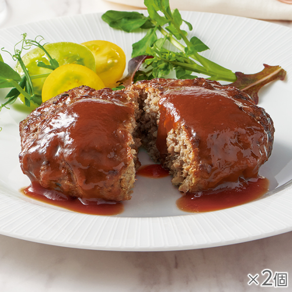 <!--国産肉100%直火焼きハンバーグ 2個*-->