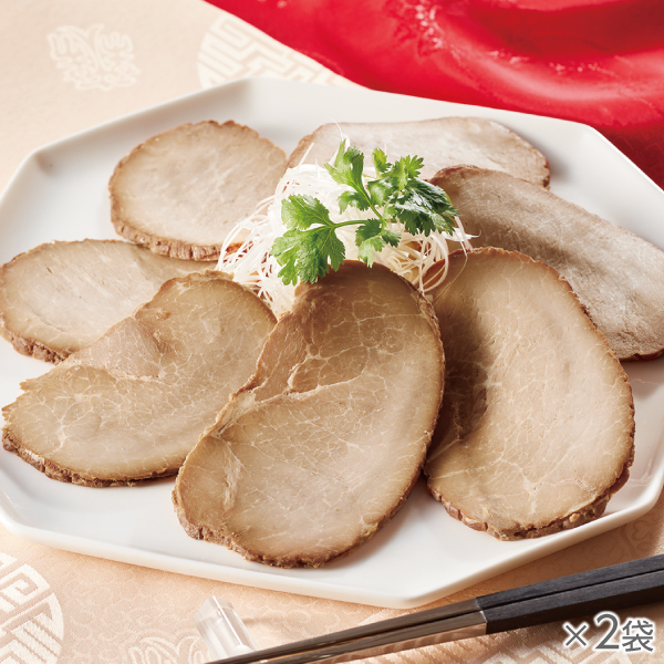 <!--焼豚 2袋*-->