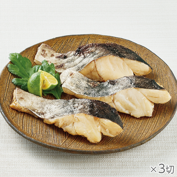 <!--真だらの味噌漬け焼き 3切*-->