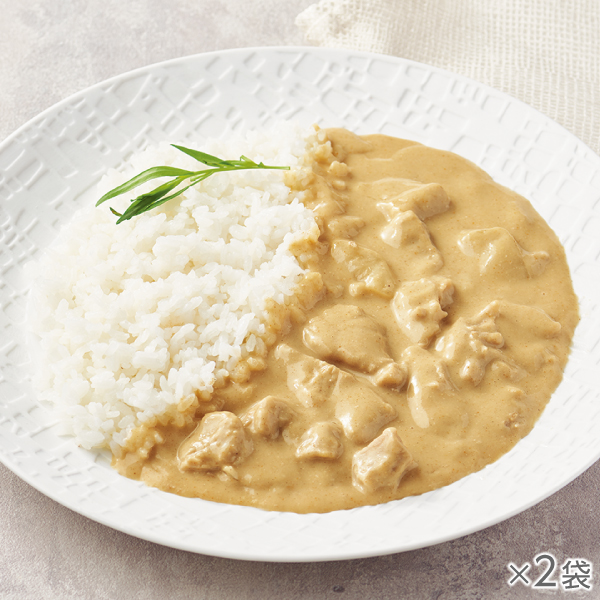 <!--白いカレー 2袋*-->
