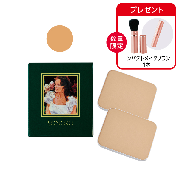<!--しっとり&さっぱりファンデセット オークル-->
