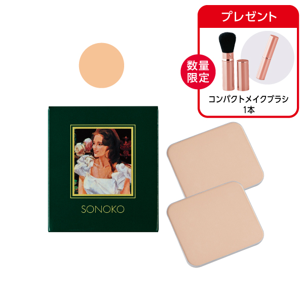 <!--しっとり&さっぱりファンデセット ピンク-->