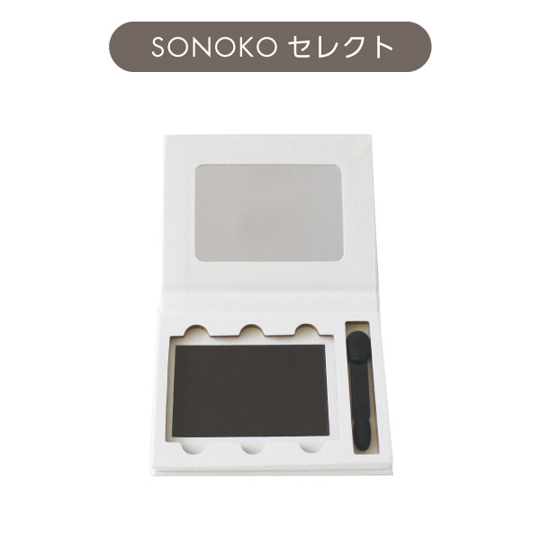 <!--ルアモ 紙製パレット -->