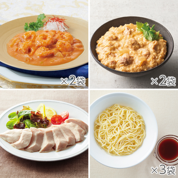 海老チリアレンジセット