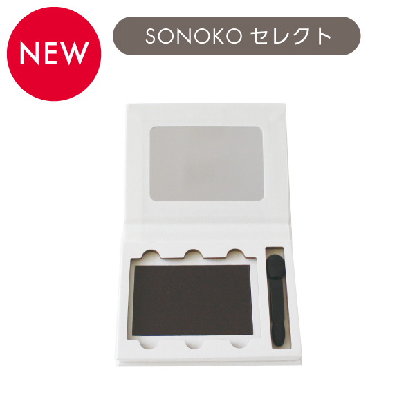 <!--ルアモ 紙製パレット-->