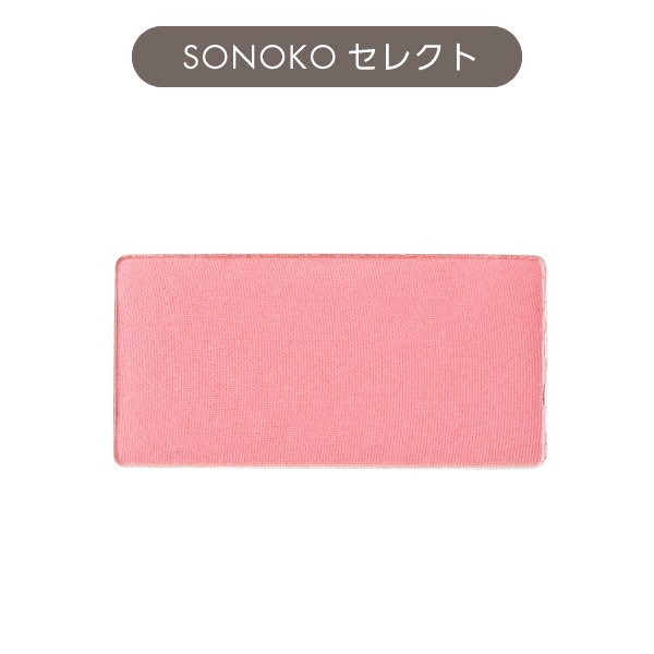 <!--ルアモ ナチュラルチークカラー ローズ-->