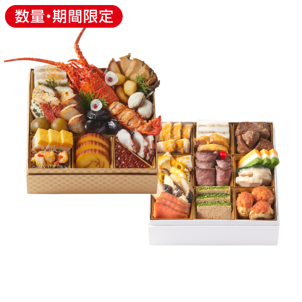 <!--【10月】特選和洋二段重*-->