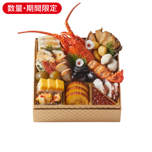 <!--【10月】特選和の重*-->
