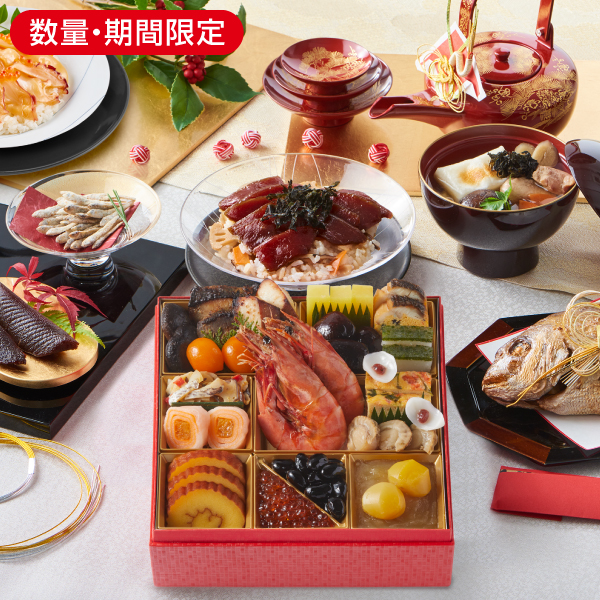 <!--【10月】おせち重入り1週間グルメセット *-->