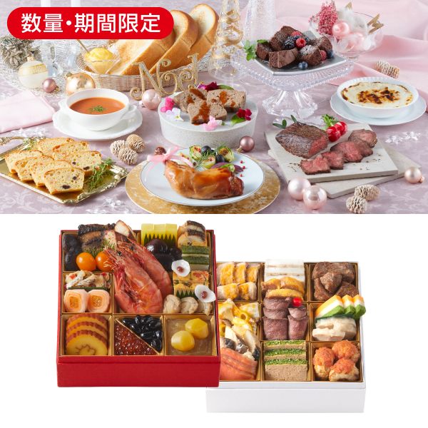 <!--【10月】クリスマス1週間グルメ&和洋二段重*-->