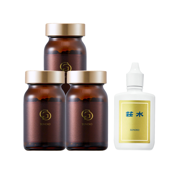 <!--SONOKO GG3本&荘水1本セット*-->