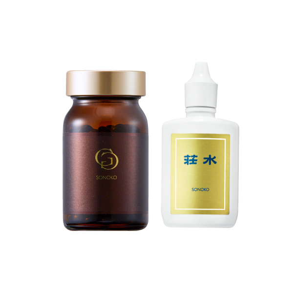 <!--SONOKO GG1本&荘水1本セット*-->