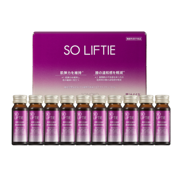 <!--SO LIFTIE 1箱10本*-->