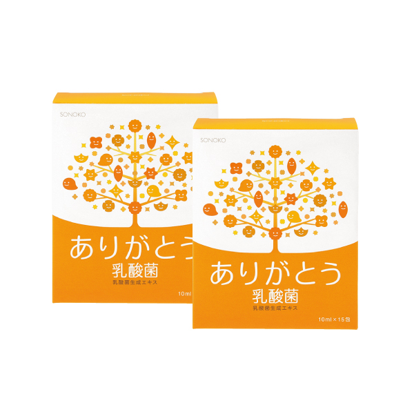 <!--ありがとう乳酸菌 2箱*-->