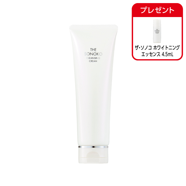 <!--ザ・ソノコ クレンジングクリーム-->