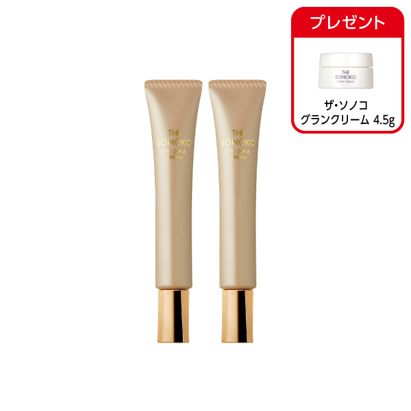 <!--ザ・ソノコ アイゾーンクリーム 2本-->