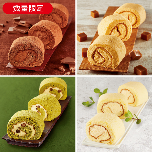 <!--米粉ロールケーキセット*-->