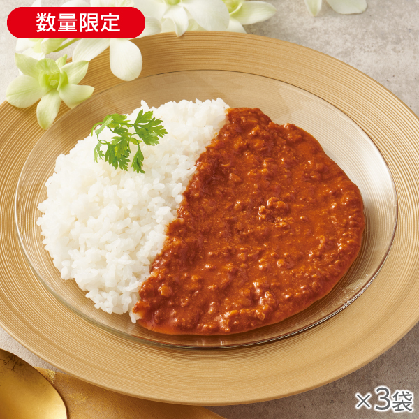 <!--ノンオイル調理 キーマカレー 3袋*-->