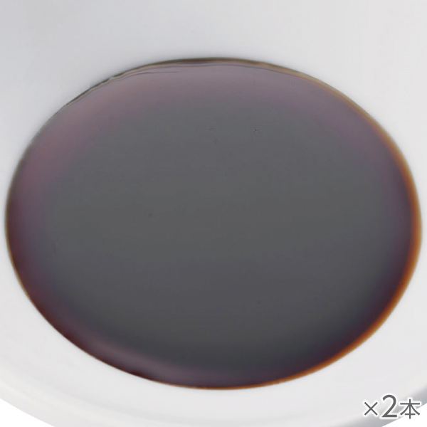 <!--スパイス香る熟成ウスターソース 2本*-->