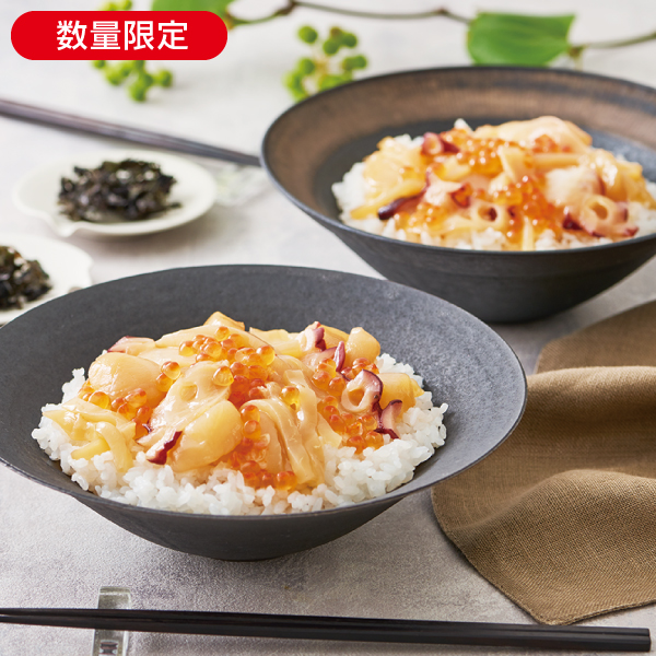 <!--北海の恵みごちそう丼*-->