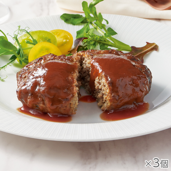 <!--国産肉100%直火焼きハンバーグ 3袋*-->