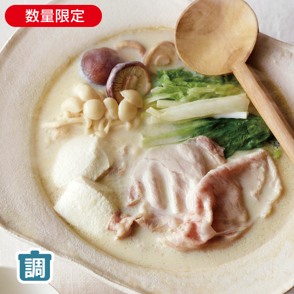 <!--放牧豚のしゃぶしゃぶ肉セット(ごまだれ付き)*-->