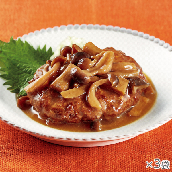 <!--国産肉100%照り焼きソースハンバーグ 3袋*-->