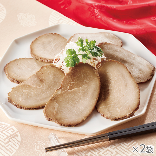 <!--焼豚 2袋*-->