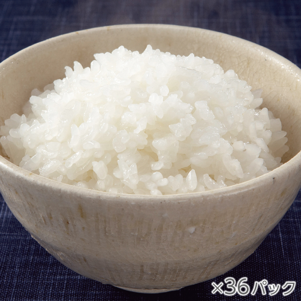 <!--氷温熟成そのこ米ごはん 1箱36パック*-->