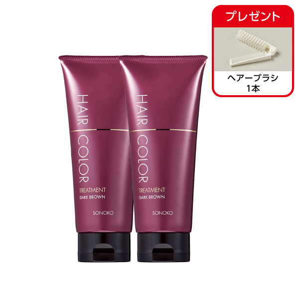 <!--ヘアカラートリートメント ダークブラウン 2本-->