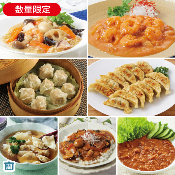 <!--ノンオイル中華セット*-->