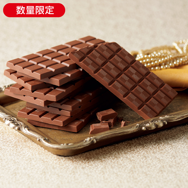 <!--ザ・ミルクチョコレート* -->