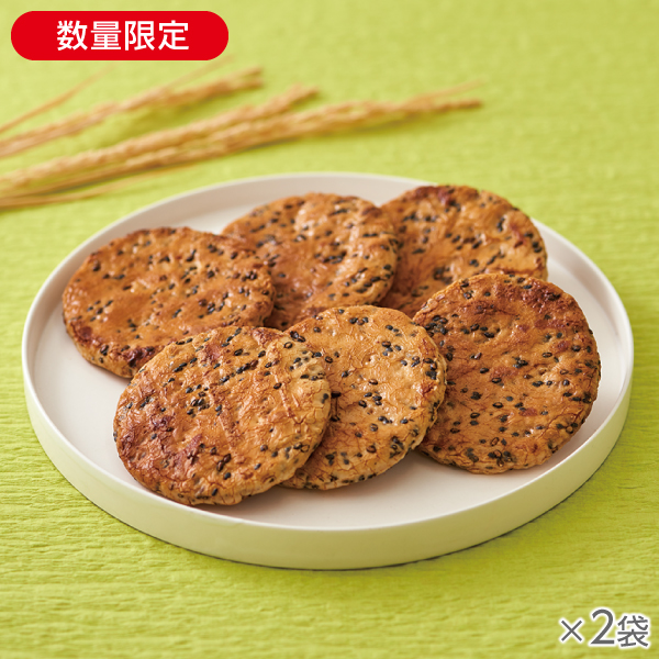 <!--せんべい ごま 2袋* -->