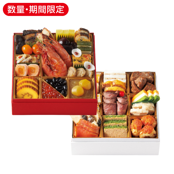 <!--【11月】和洋二段重*-->