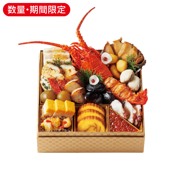 <!--【11月】特選和の重*-->