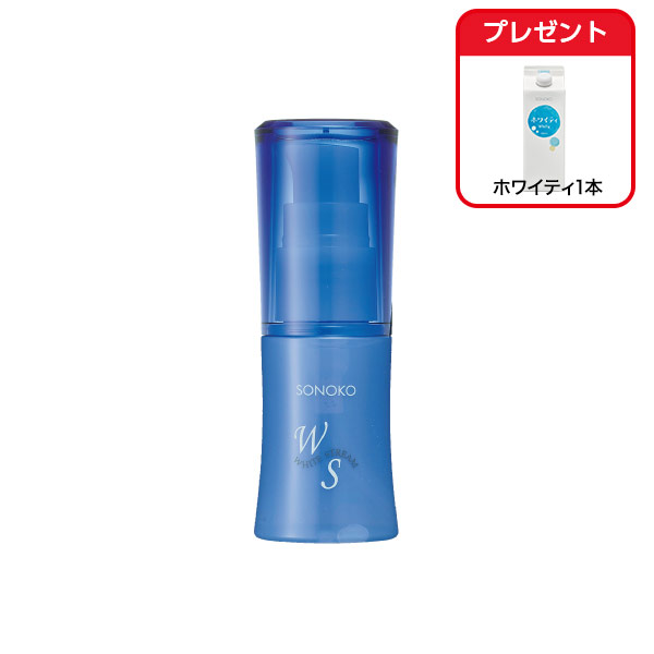 <!--【DM限定】ホワイトストリーム-->