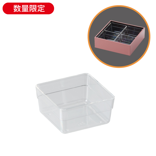 <!--重箱用角ブロック仕切(透明) 4個 -->