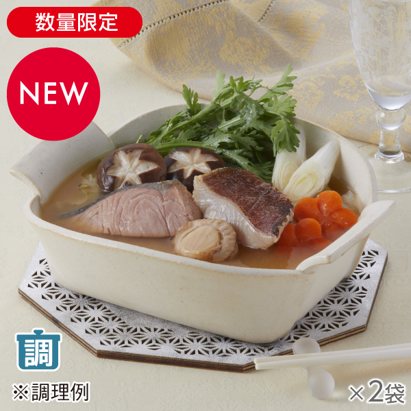 北海の旨み味噌仕立て小鍋